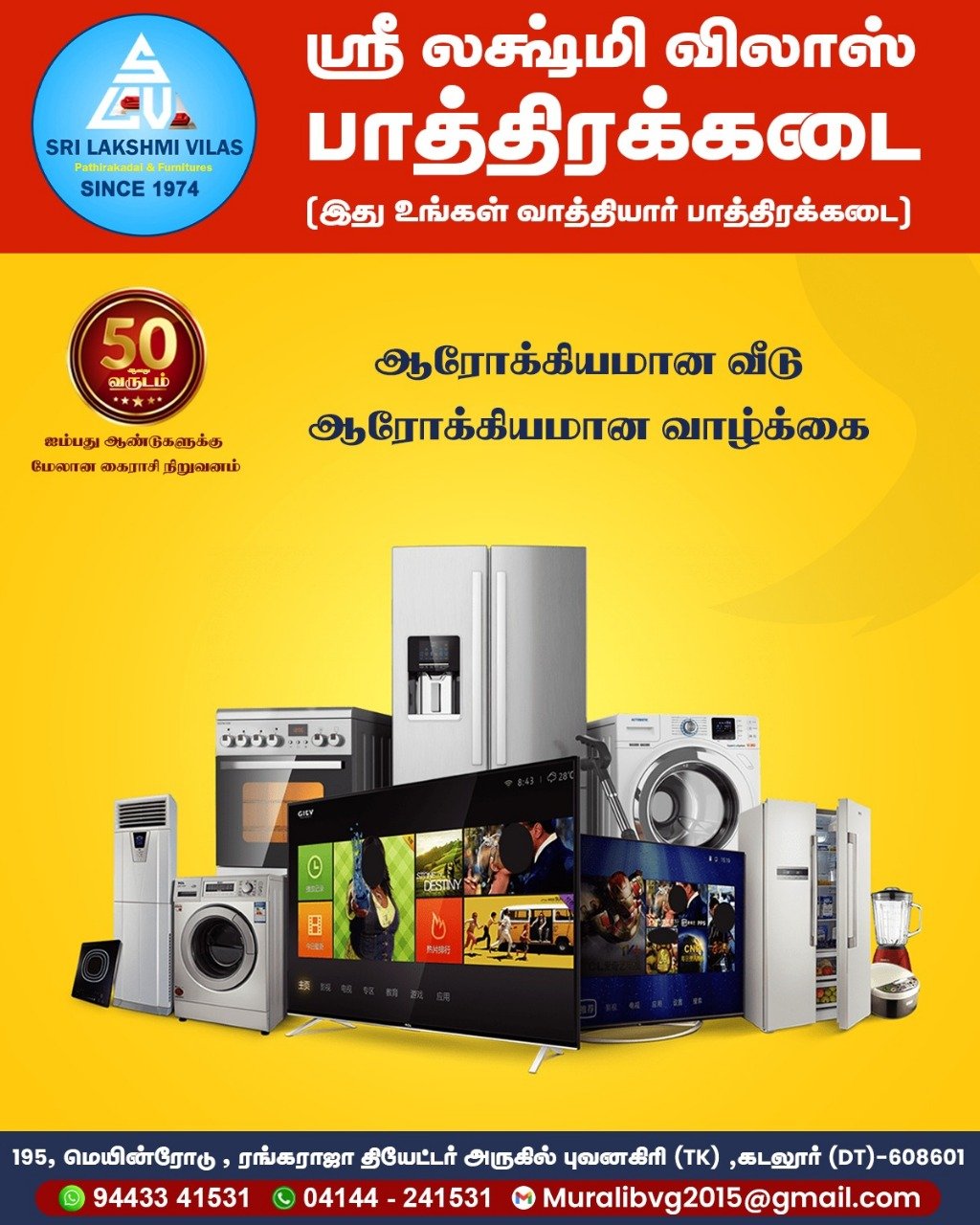 IMG-20250502-WA0013